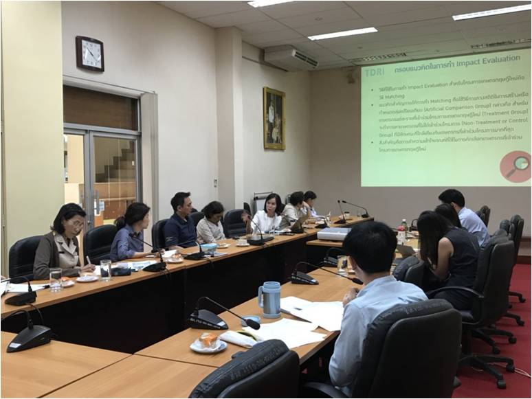 สศก. ร่วมประชุมหารือ ภายใต้โครงการ NAPs in Thailand (16 ม.ค. 2561)