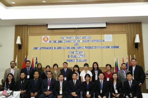 สศก. จัดประชุม The Joint Committee on ASEAN Cooperation in Agriculture and Forest Products Promotion Scheme ครั้งที่ 21