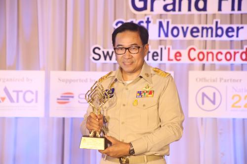 สศก. รับรางวัลชนะเลิศ Thailand ICT Awards 2016
