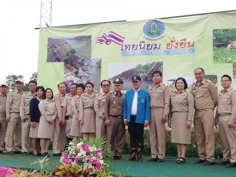 พิธีเปิดตัวโครงการไทยนิยม ยั่งยืน กรมชลประทาน ณ บริเวณแก้มลิงหนองบ่อแก้ว อำเภอสะเมิง จังหวัดเชียงใหม่