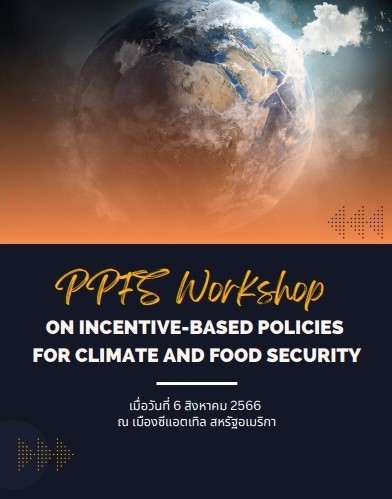 PPFS On Incentive-Based Policies for Climate and Food Security 
