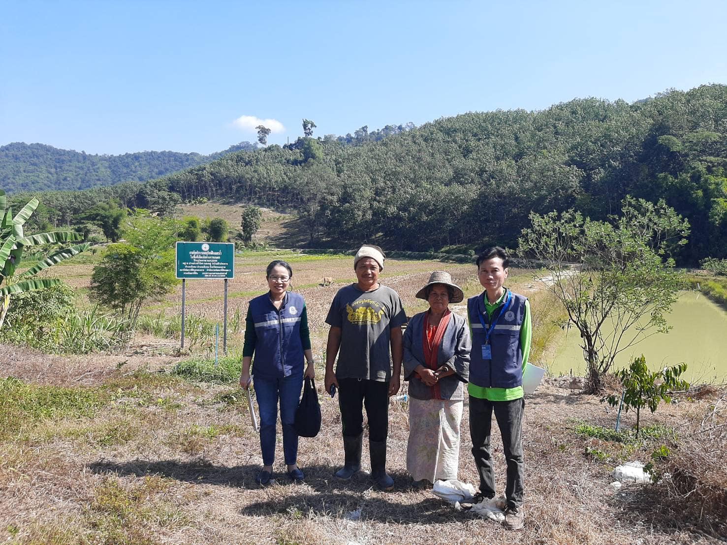 สศท.3 ลงพื้นที่ติดตามผลการดำเนินงานการพัฒนาเกษตรอินทรีย์ รอบ 6 เดือน ในพื้นที่จังหวัดเลย หนองคาย และหนองบัวลำภู