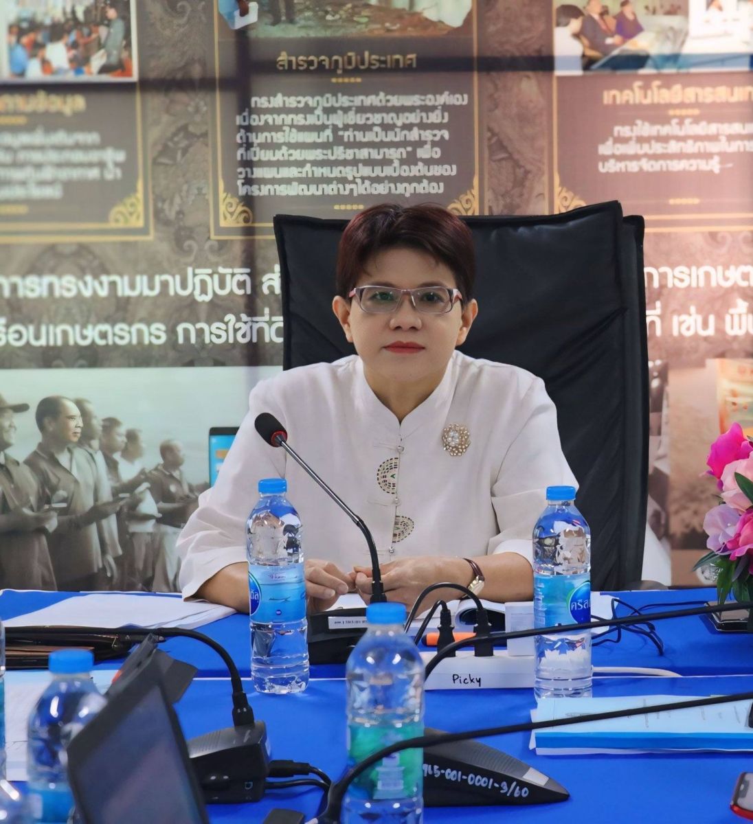 สศท.3, 4, 5 และ 11 จัดประชุมคณะทำงานพัฒนาคุณภาพข้อมูลปริมาณการผลิตสินค้าเกษตรด้านพืช ภาคตะวันออกเฉียงเหนือ ครั้งที่ 2/2567