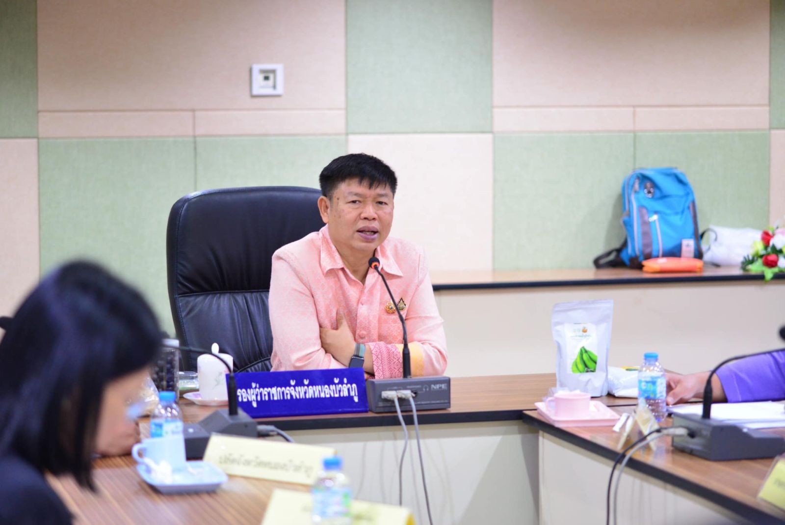 สศท.3 ประชุมการจัดทำแผนพัฒนาการเกษตรและสหกรณ์ของจังหวัด (พ.ศ.2566 – 2570) ฉบับทบทวน ประจำปีงบประมาณ พ.ศ.2570