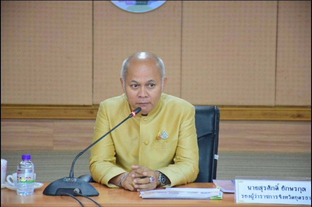 ผอ. สศท. 3 ร่วมประชุมคณะอนุกรรมการพัฒนาเกษตรและสหกรณ์จังหวัดอุดรธานี