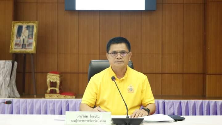 สศท.3 เข้าร่วมการประชุมคณะอนุกรรมการพัฒนาการเกษตรและสหกรณ์ระดับจังหวัดบึงกาฬครั้งที่ 2/2567