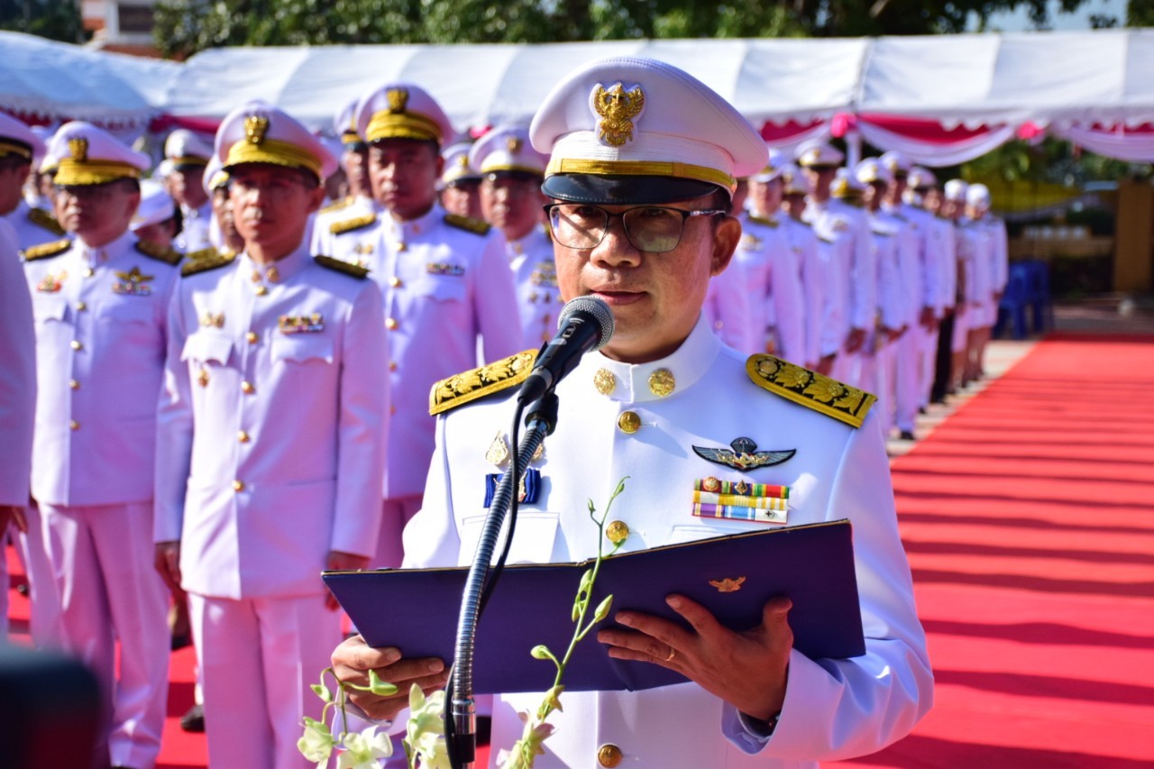 สศท.3 ร่วมพิธีวางพวงมาลา เนื่องในวันคล้ายวันสวรรคต พระบาทสมเด็จพระจุลจอมเกล้าเจ้าอยู่หัว (วันปิยมหาราช) ประจำปีพุทธศักราช 2567 จังหวัดอุดรธานี