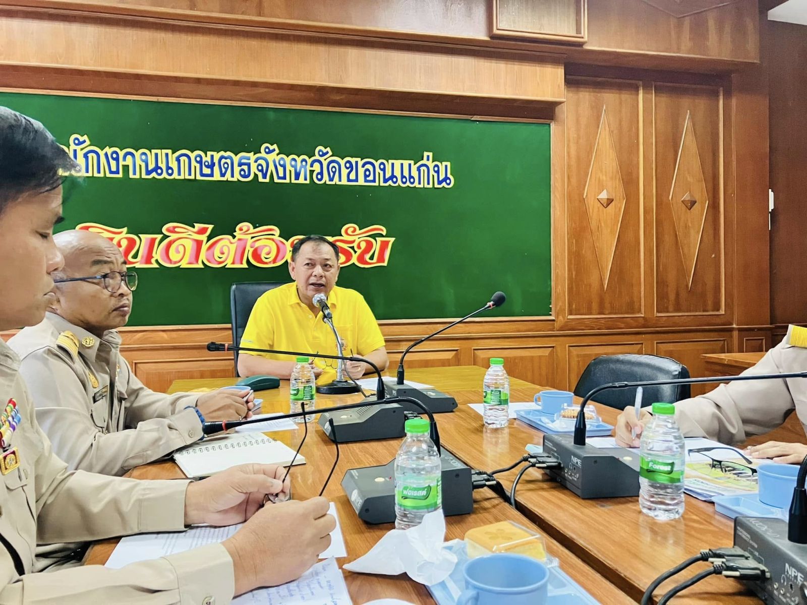 สศท.4 เข้าร่วมประชุมคณะทำงานโครงการคลินิกษตรคลื่อนที่ในพระราชานุคราะห์ สมเด็จพระบรมโอรสาธิราช ฯ สยามมกุฎราชกุมาร ไตรมาส 1 ประจำปีงบประมาณ พ.ศ. 2568 