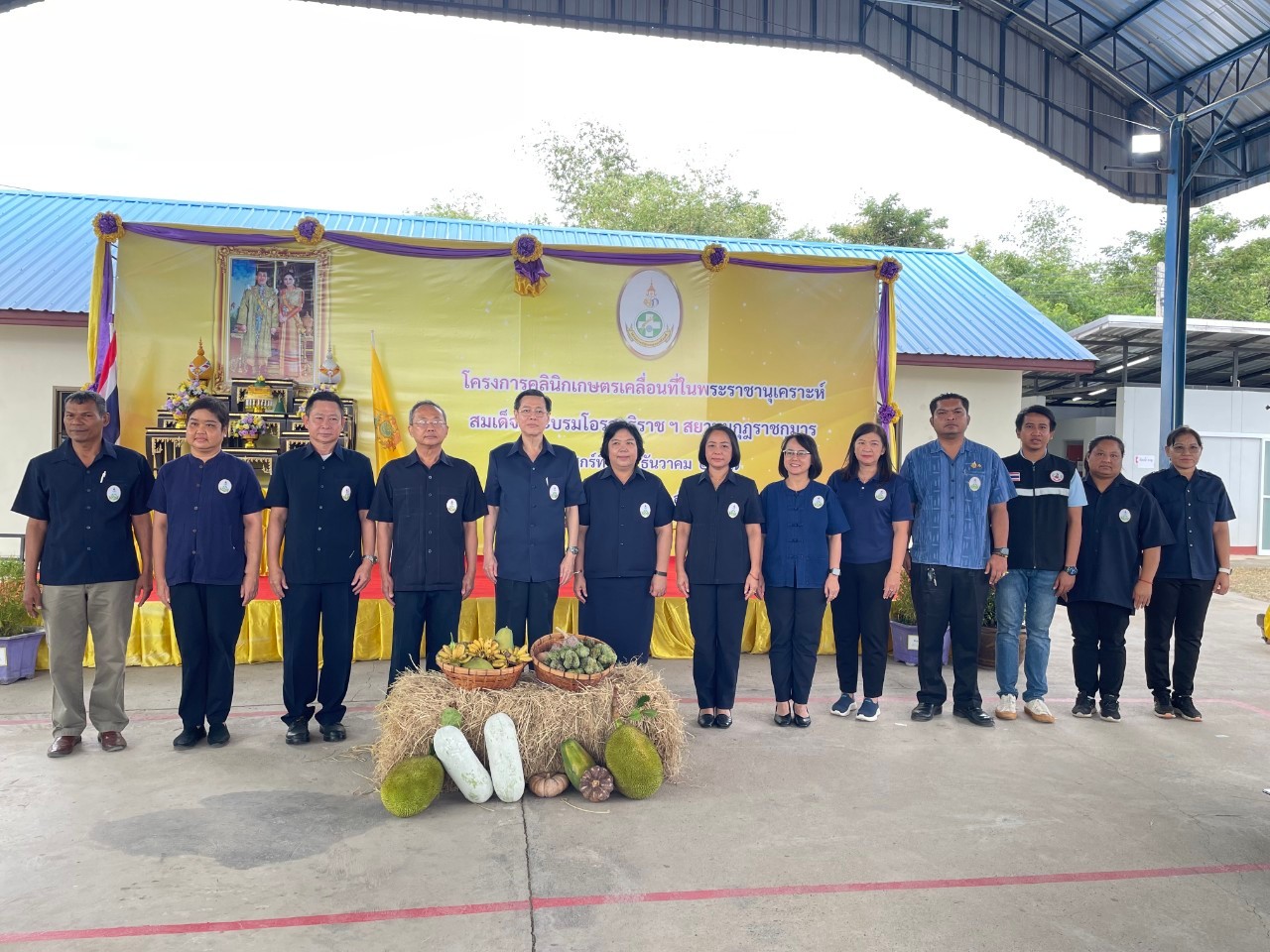 สศท.7 ร่วมโครงการคลินิกเกษตรเคลื่อนที่ในพระราชานุเคราะห์ สมเด็จพระบรมโอรสาธิราชฯ  ปี พ.ศ. 2568  จ.ลพบุรี