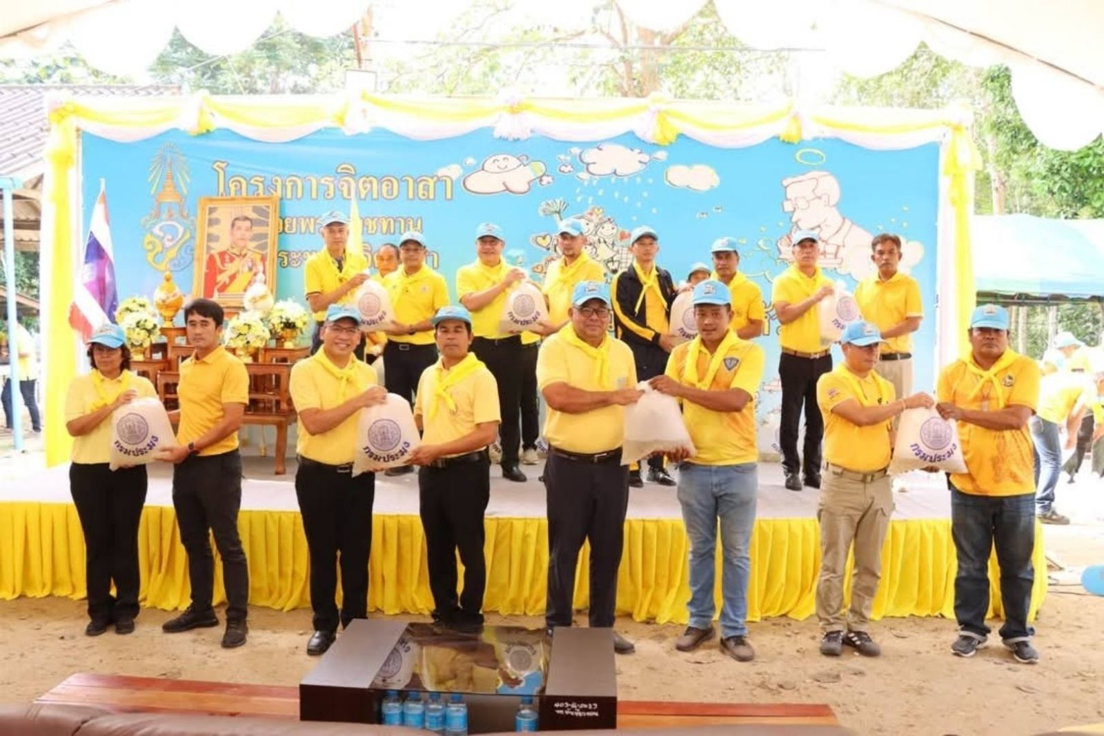 Director of ROAE 8 Participated in Royal Volunteer Public Service and Aquatic Species Conservation Initiative in Honor of His Majesty the King