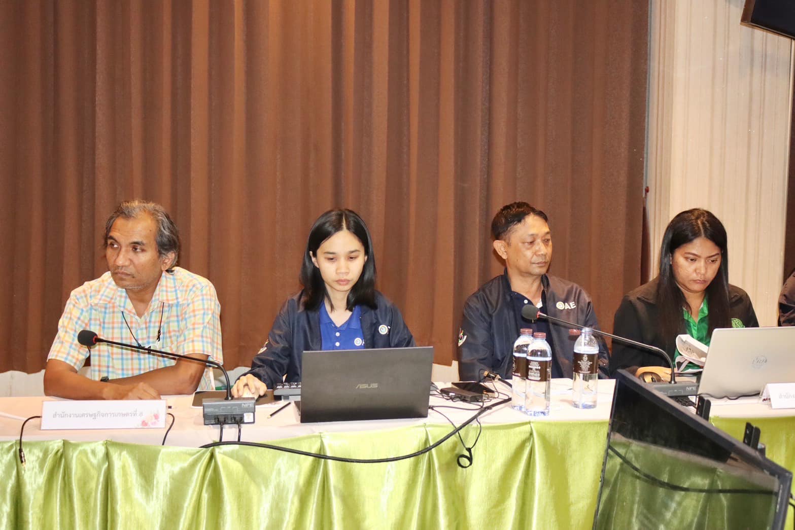 Roae9, The Workshop on Southern Fruit Management Preparation for 2025 