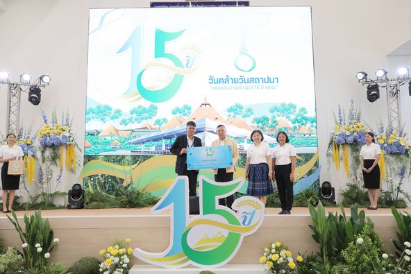 OST congratulates The Golden jubilee Museum of Agriculture Office (Public Organization) on the occasion of its 15th anniversary.