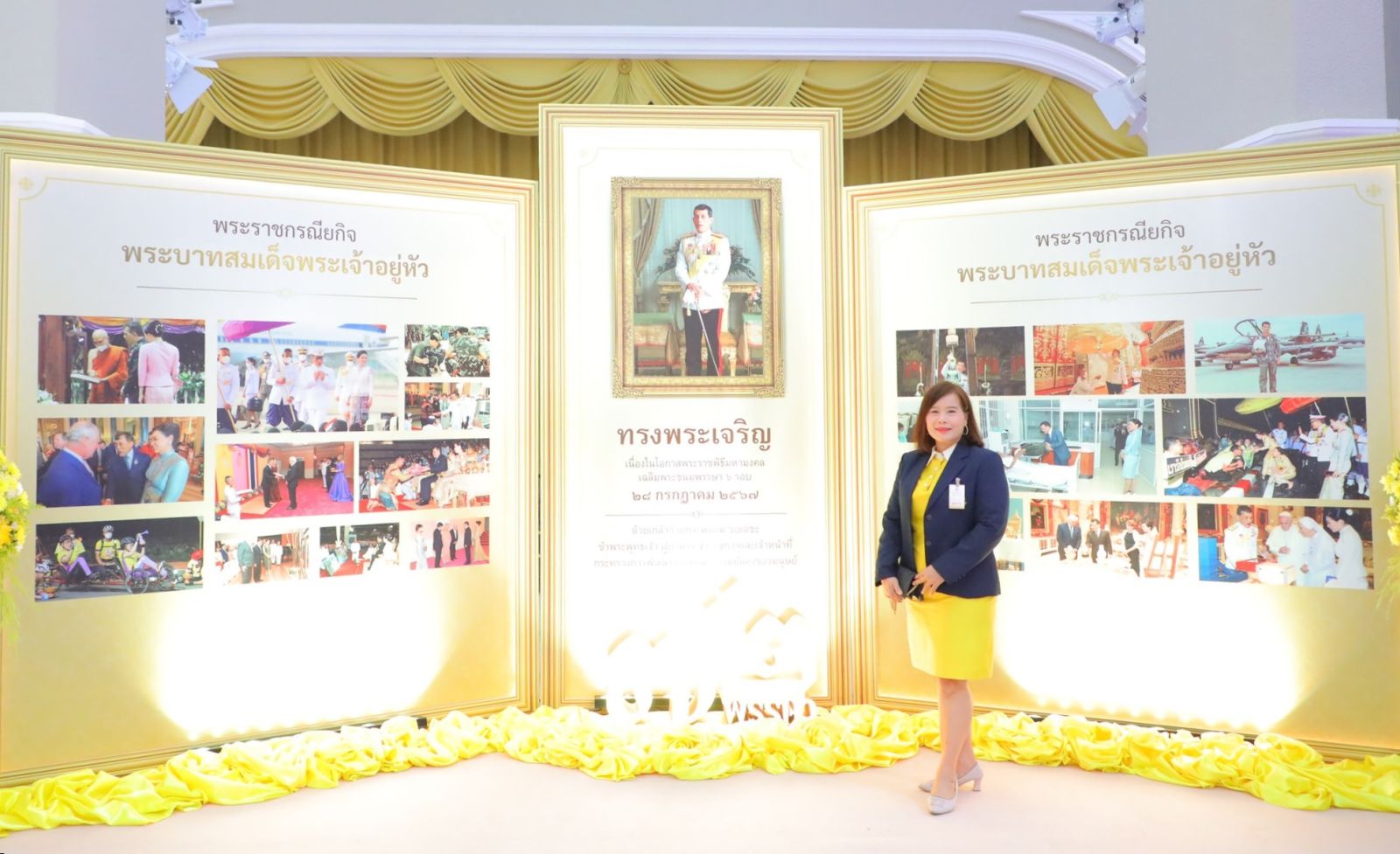 The ceremony for donating 72,000 assistive devices for the disabled in honor of His Majesty the King on the auspicious occasion of His Majesty's 6th cycle birthday anniversary on July 28, 2024.