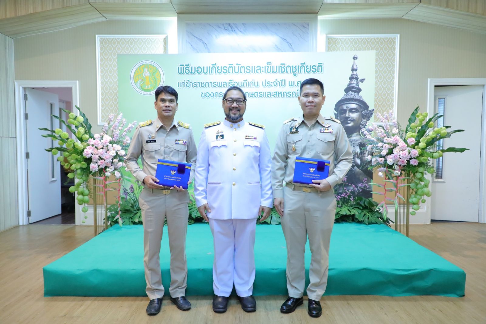 Ceremony of Certificate and Honorary Pin Presentation to Outstanding Civil Servants of the Year 2023 by the Ministry of Agriculture and Cooperatives