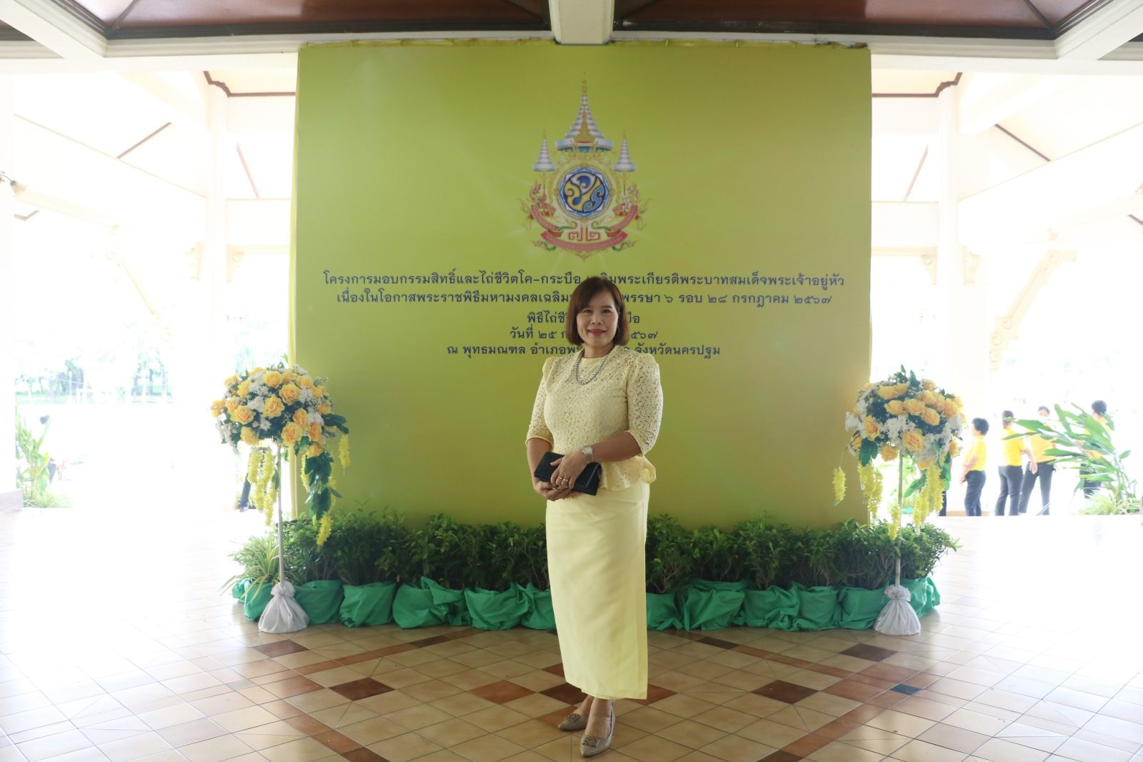 Ceremony of Liberating Cows and Buffaloes in Honor of His Majesty the King on the Auspicious Occasion of His 6th Cycle (72nd) Birthday Anniversary on July 28, 2024