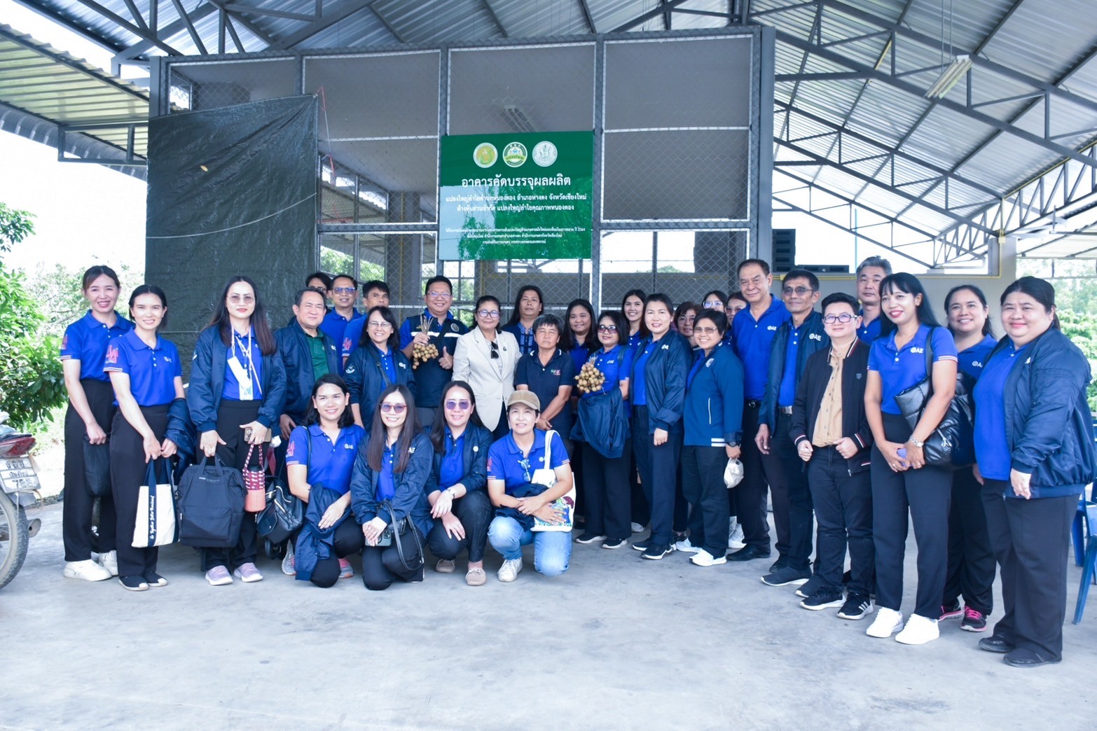 OST. participated in a site visit at the Longan Large Plot Group in Nong Tong Subdistrict, Hang Dong District, and conducted a study tour on environmentally friendly coffee waste management at Hillkoff in Mae Taeng District, Chiang Mai Province.