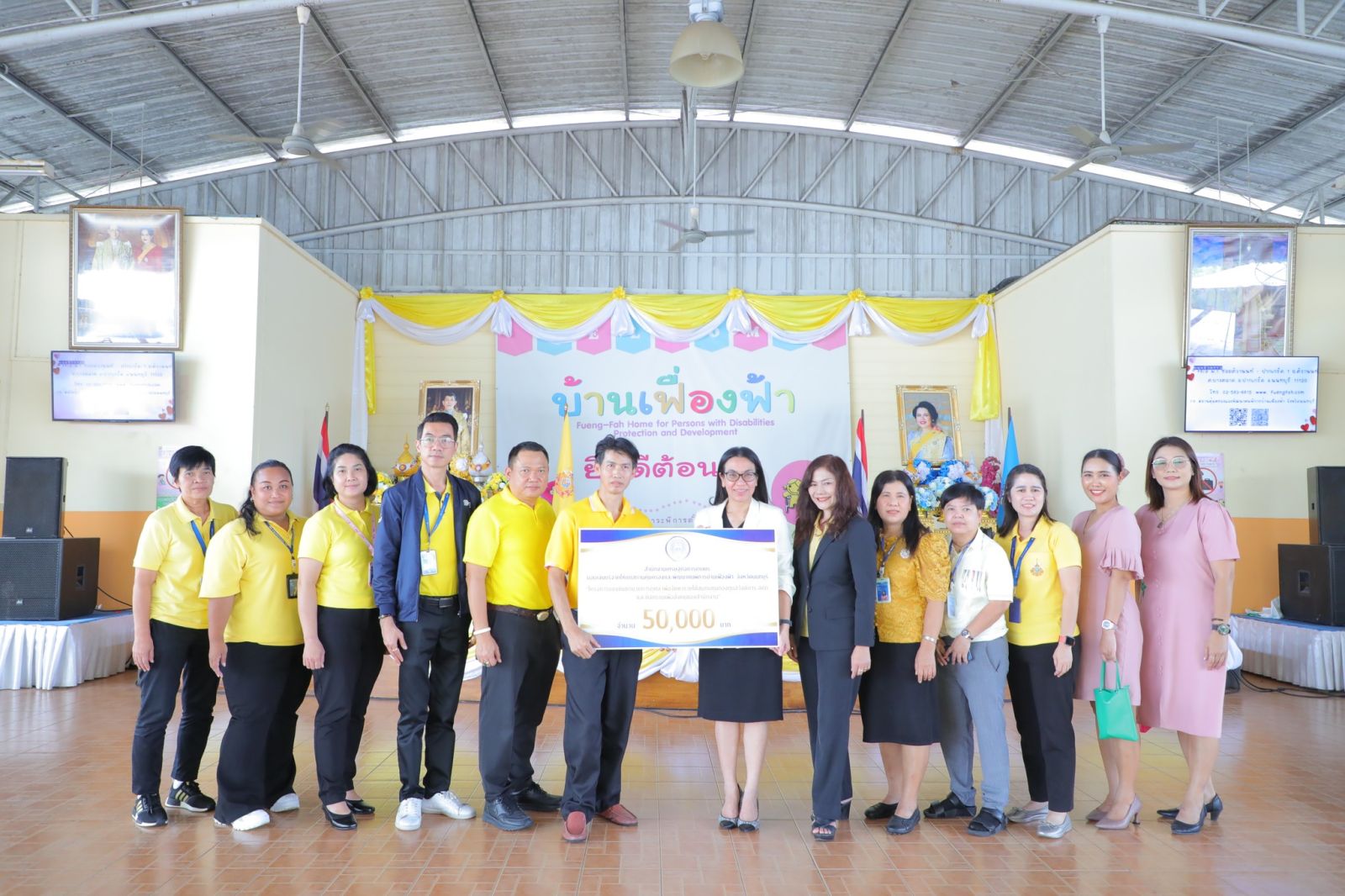 OST. donated money to the Ban Fueng Fah Home for Children with Disabilities in Nonthaburi Province.