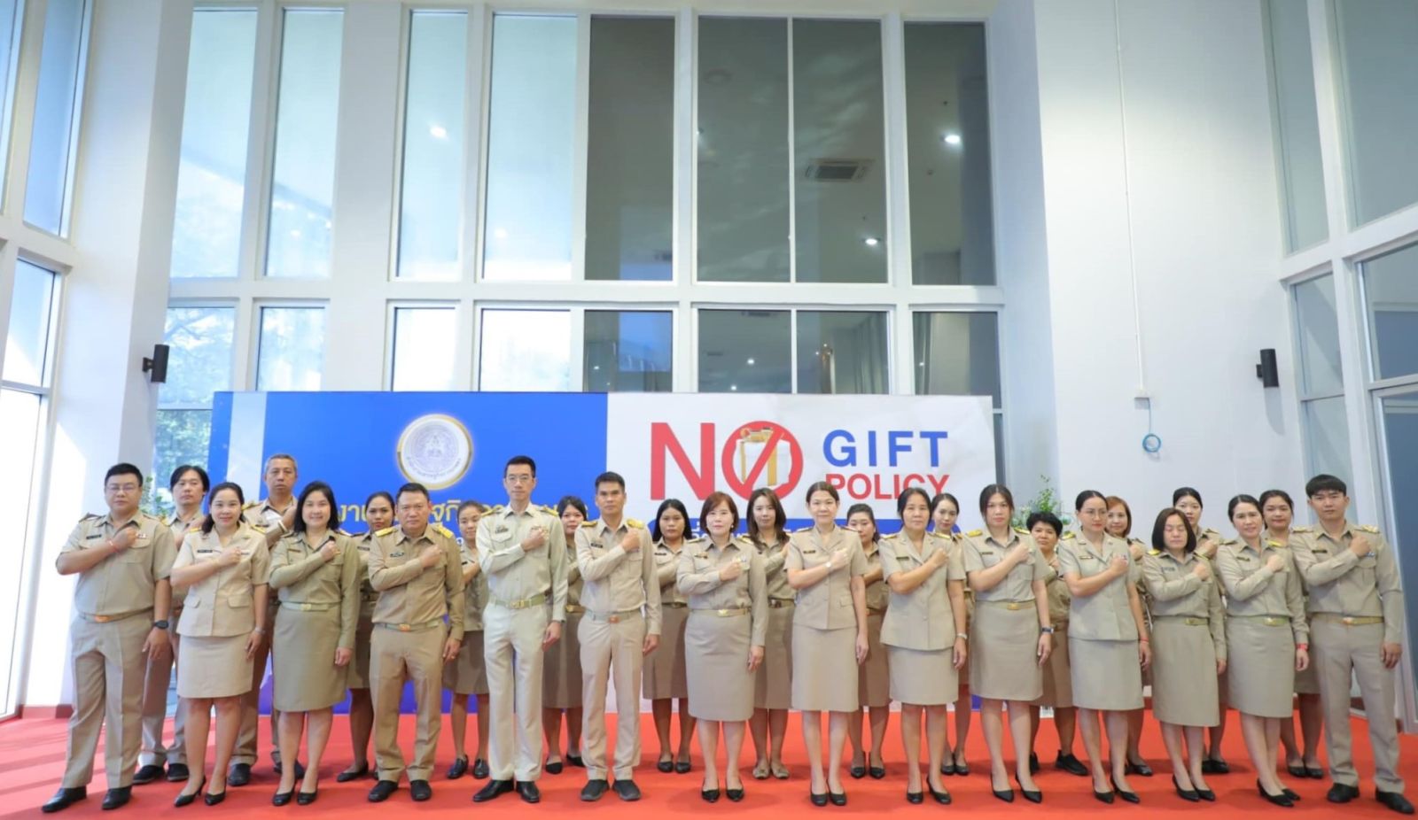 Office of the Secretary (OST) organizes an event to declare its commitment to the “No Gift Policy.”