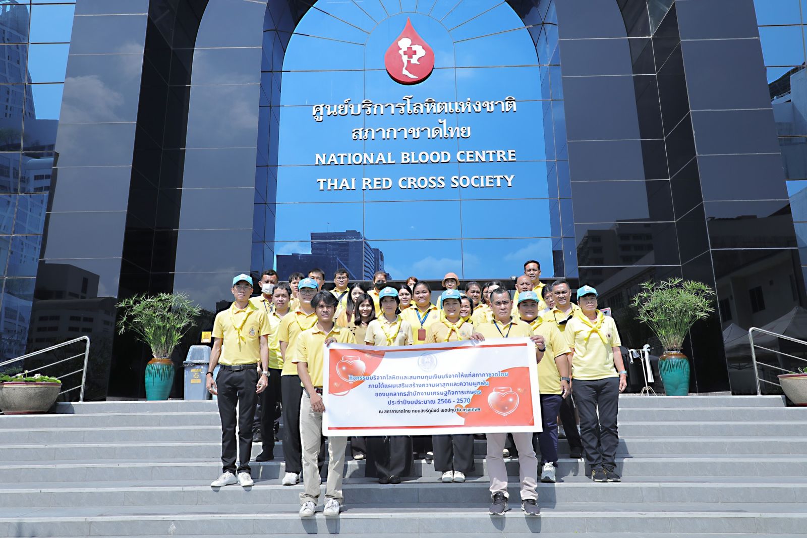 Office of the Secretary a blood donation event and contributed funds to the Thai Red Cross Society.