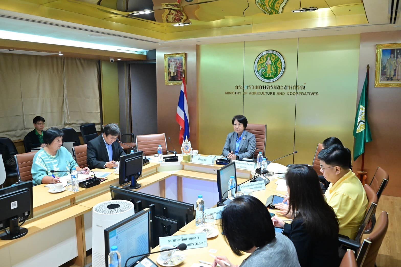 Working Group on the Design of the Crop Insurance System