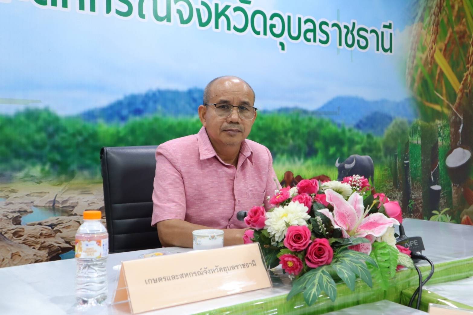 สศท.11 เข้าร่วมประชุมคณะกรรมการขับเคลื่อนงานด้านการเกษตรระดับจังหวัด จังหวัดอุบลราชธานี (Single Command Province : SCP) ครั้งที่ 8/2567