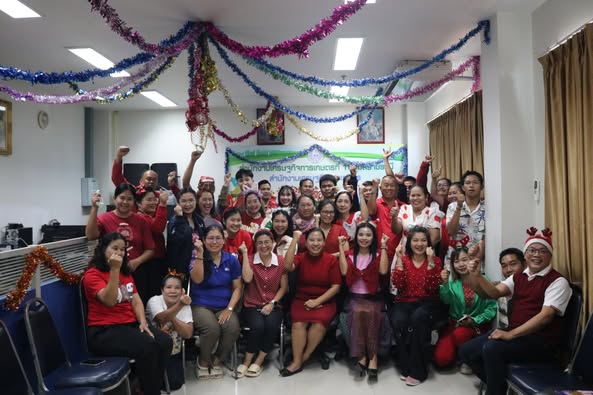 Office of Agricultural Economics Region 11 Ubon Ratchathani Holds Year-End Celebration to Welcome 2024 and Foster Organizational Unity