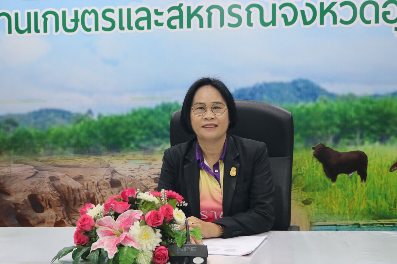 ประชุมการจัดทำฐานข้อมูลเพื่อประกอบการจัดทำภาวะเศรษฐกิจการเกษตรฯ