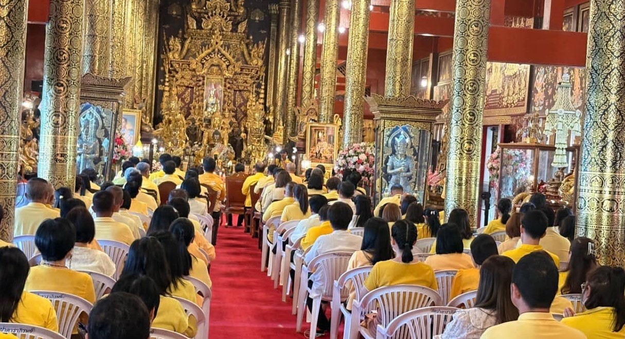 สำนักงานเศรษฐกิจการเกษตรที่ 1 ร่วมพิธีเจริญพระพุทธมนต์เฉลิมพระเกียรติถวายพระพรชัยมงคลแด่ พระบาทสมเด็จพระเจ้าอยู่หัวเนื่องในโอกาสวันเฉลิมพระชนมพรรษา 6 รอบ