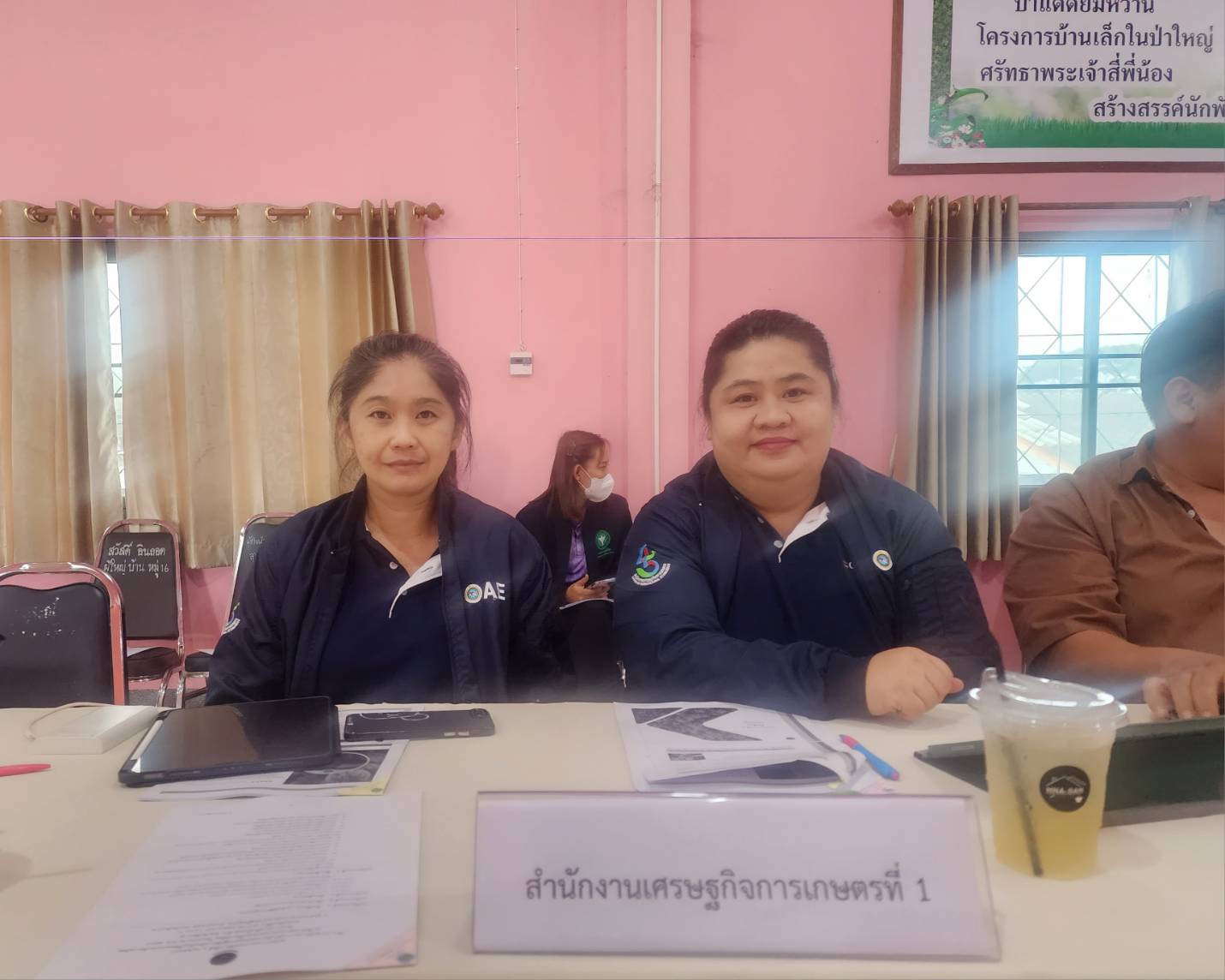 The Regional Office of Agricultural Economics 1 attended the first 2025 meeting to review and monitor the environmental impact mitigation plan for the Mae Ta Chang Reservoir Project, Chiang Rai.