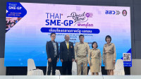 สศท.2 ร่วมกิจกรรม THAI SME - GP Road Show เชื่อมโยงตลาดภาครัฐ - เอกชน