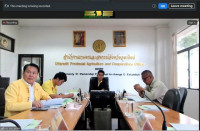 ROAE2 attended the 10th/2024 meeting of the SCP Committee of Uttaradit Province