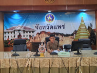 ROAE2 attended the 2nd/2024 meeting of the Subcommittee on Agricultural Development, Phrae Province