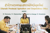 ROAE2 joined the 13th/2567 SCP Committee meeting in Uttaradit Province