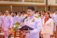 ROAE2 joined the activity to honor Her Royal Highness Princess Sirivannavari Nariratana Rajakanya on the occasion of her birthday on January 8, 2025.