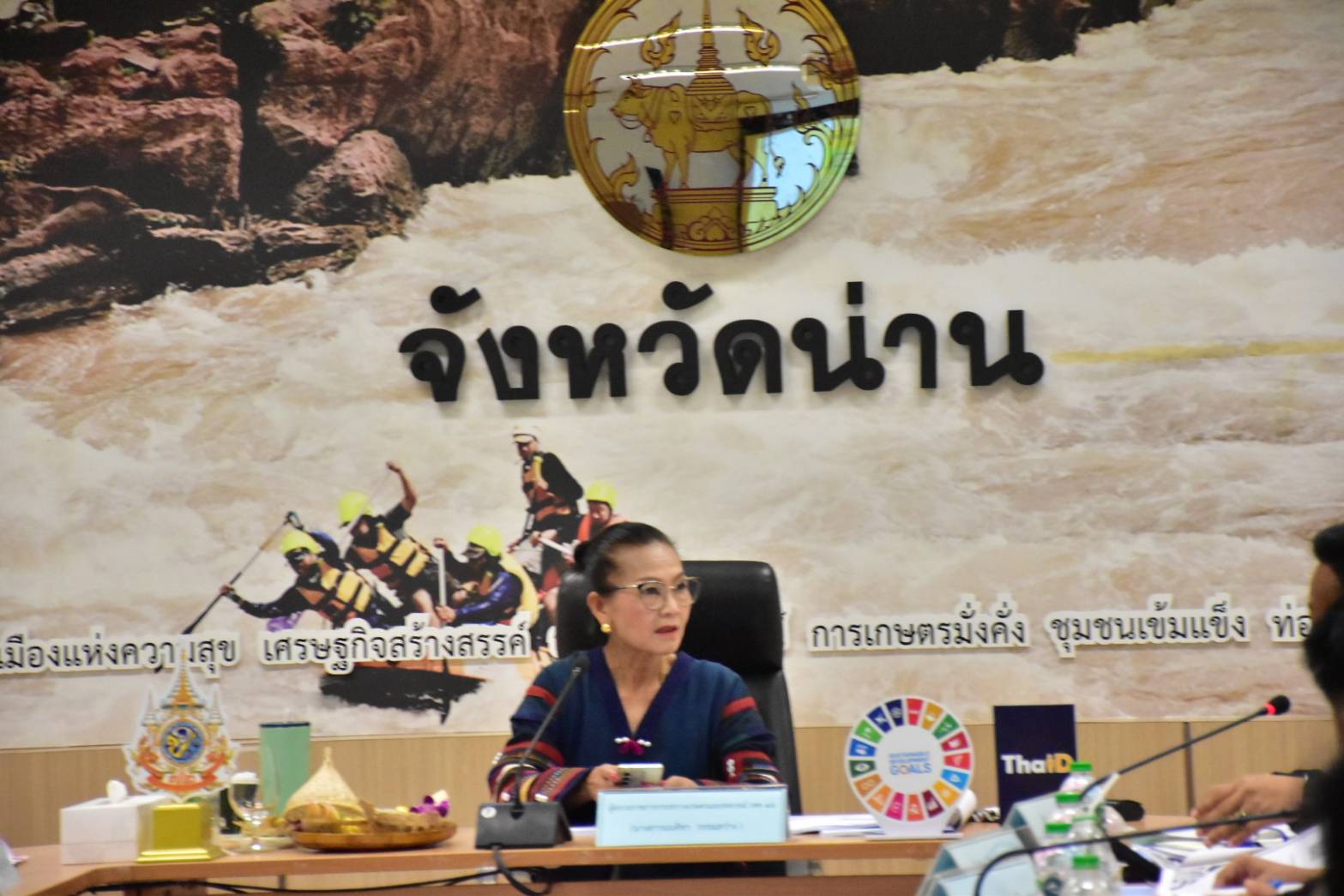 สศท.2 ร่วมประชุมตรวจติดตามของ ผตร.กษ. ปีงบ 67 รอบ 2 เขต 16 (จ.น่าน)