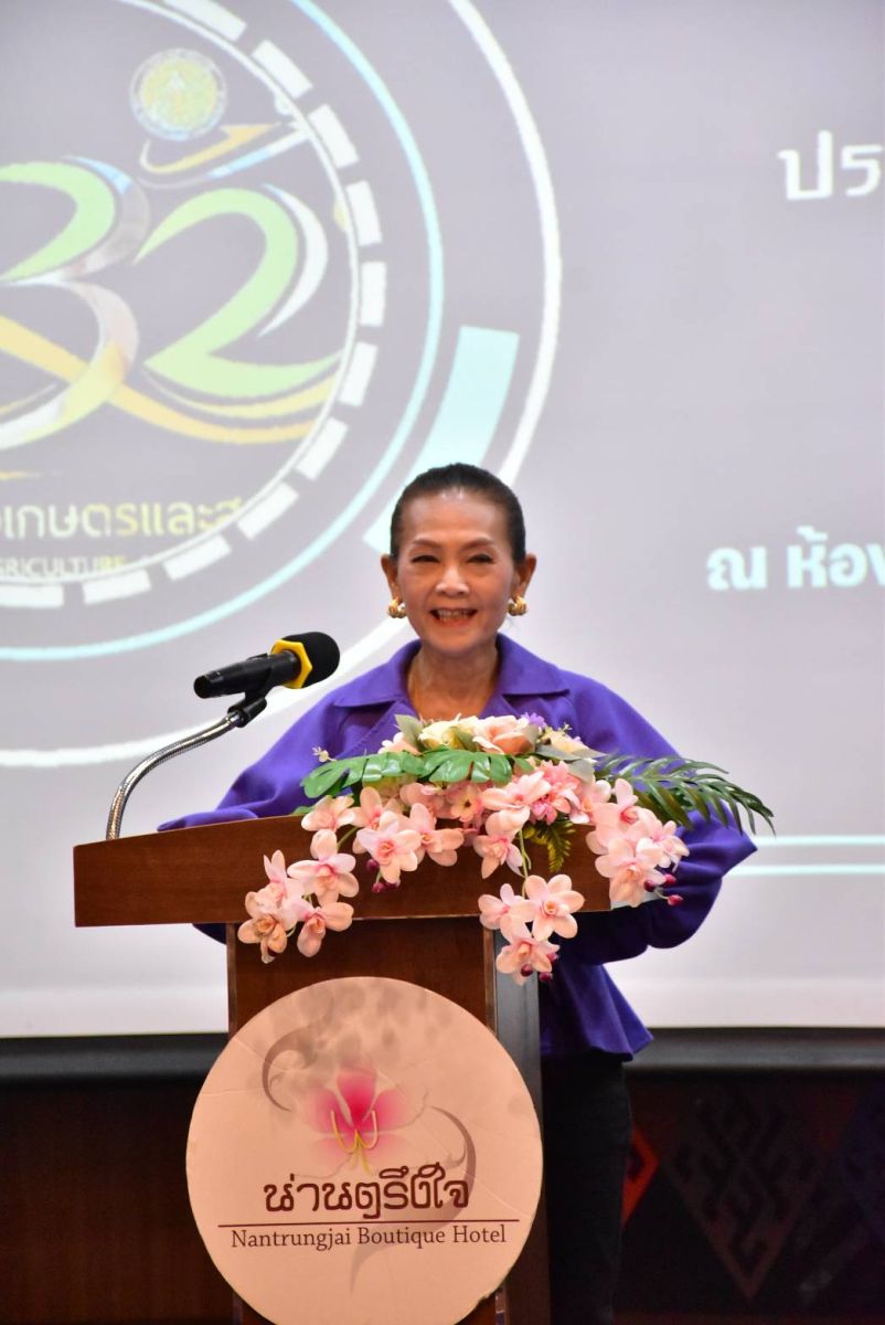 สศท.2 ร่วมลงพื้นที่ติดตามสถานการณ์อุทกภัย และร่วมประชุมเชิงปฏิบัติการขับเคลื่อนนโยบายสำคัญของ กษ จังหวัดน่าน