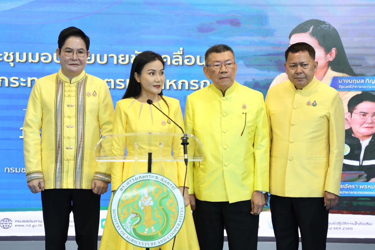 สศท.2 ร่วมรับชมและรับฟังการมอบนโยบายขับเคลื่อนงาน กษ.