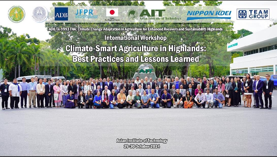 ROAE2 participate in the International Workshop on Climate-Smart Agriculture : Best Practices and Lessons Learned