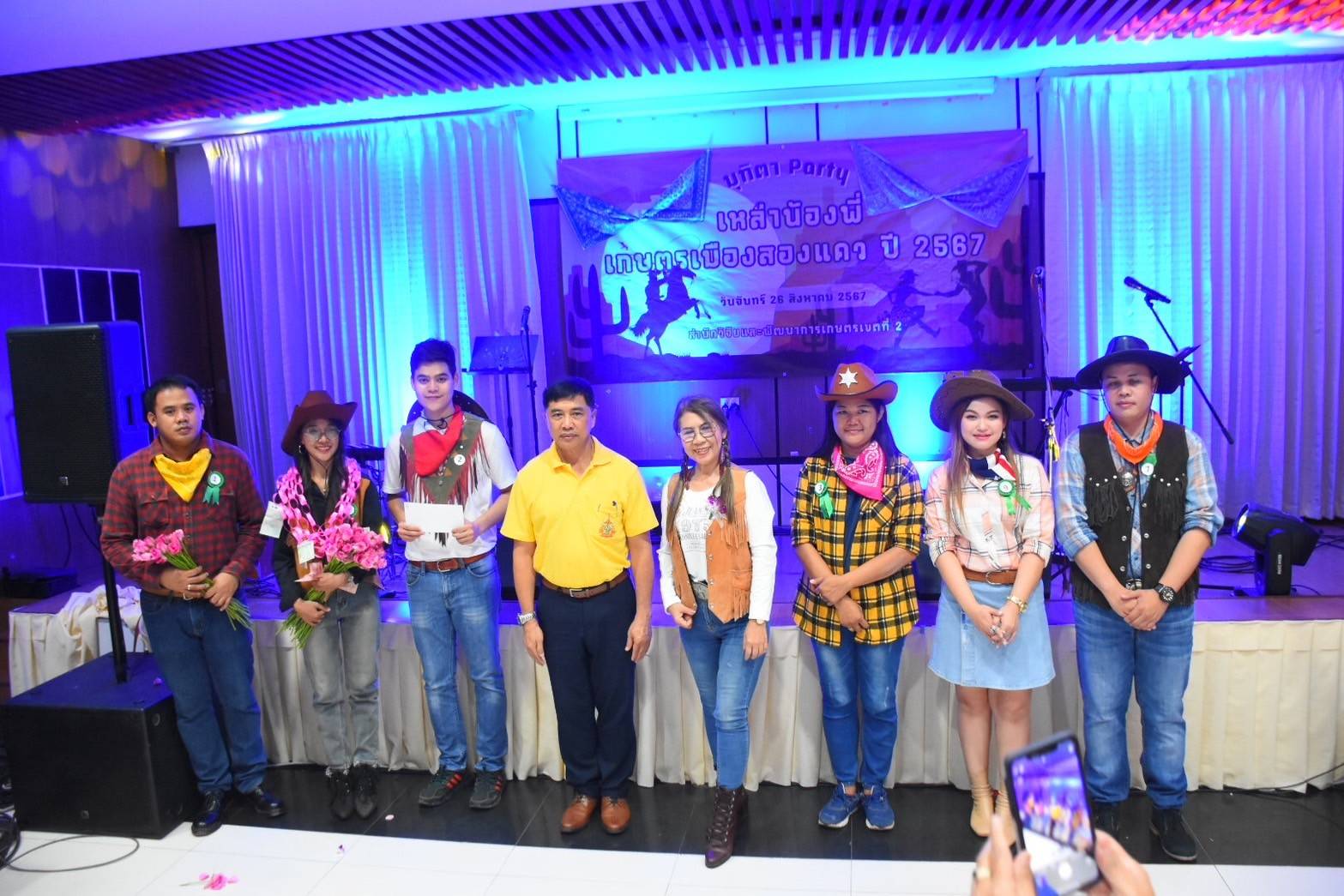 ROAE2 attended the "Mutita Party for Younger and Older Persons, Kaset Mueang Song Kwae, 2024"